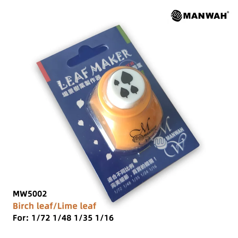 家族-葉の形をした日曜大工のモデル,テーブル装飾,スケールモデル1/72 1/48 1/35 1/16