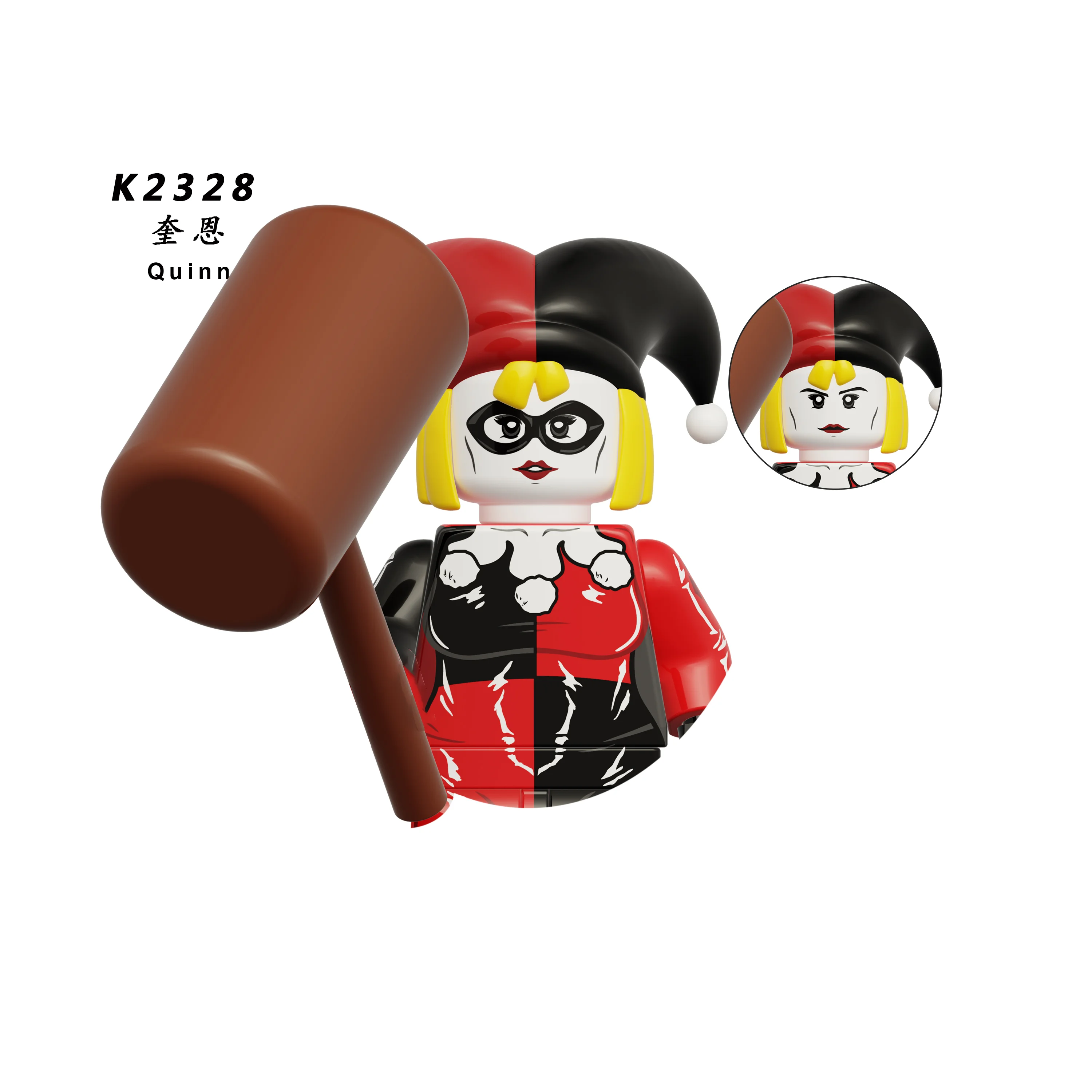 Kostbare Bausteine als Geschenk, Superhelden Green Arrow, Batman, Flash, Superman, Ziegelstein-Bausteine, Weihnachtsgeschenk