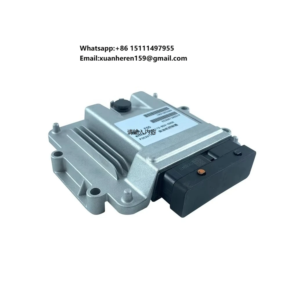 

Sinotruk Cab Parts EC36513AC014 Electronic Control Unit (ECU)