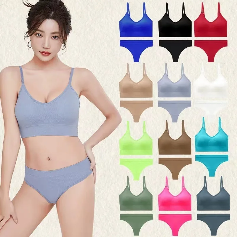 

Big U Back Sports Bra T-Pants Set Sexy Seamless Thread Adjustable Belt Women's French Underwear with Beautiful Back