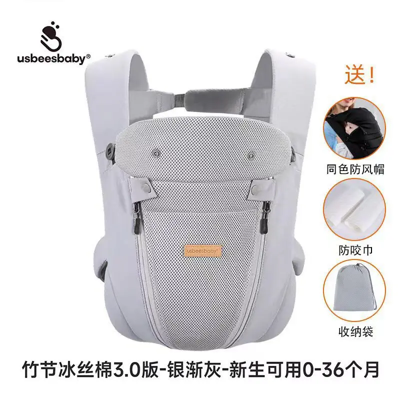 marsupio-per-neonati-usbeesbaby-semplice-e-leggero-traspirante-per-l'estate-ausilio-per-la-camminata-del-bambino