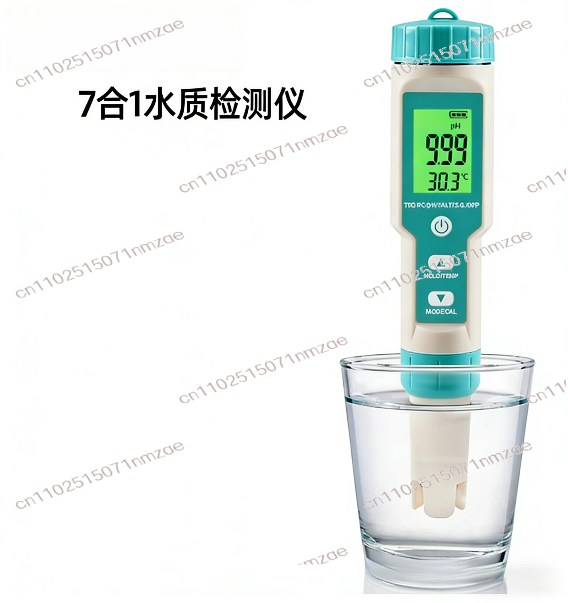 7 in 1 Water Quality Test Pen Salinity PH TDS EC ORP SG Meter Water Tester C-600 for Aquarium Pool