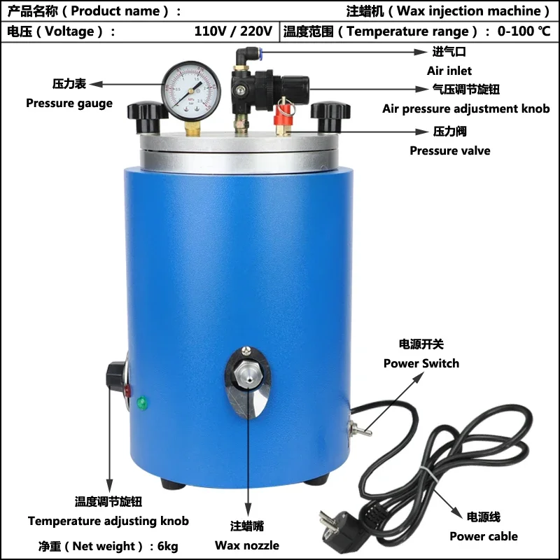 Professional 2.5kg Capacity Digital Single Nozzle for Wax Injector Jewelry Casting Mold Jewelry Casting Making Tool for Jeweler