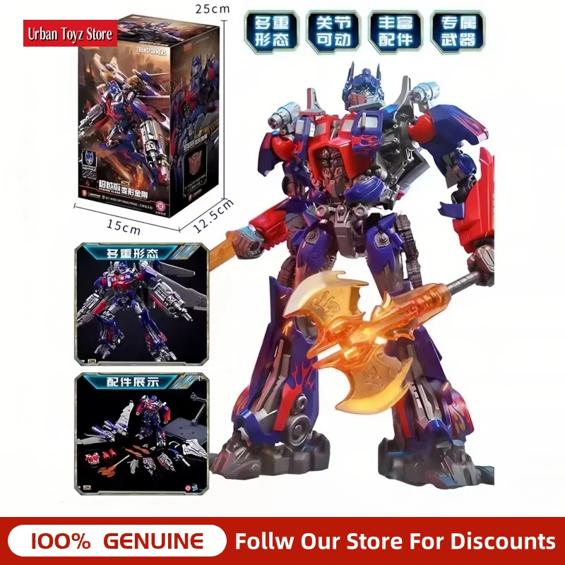 

Blokees Transformers Movie 3 Beyond Edition Figure, 13cm Optimus Prime Sentinel Prime Assembled Model, Collectible Action Figure