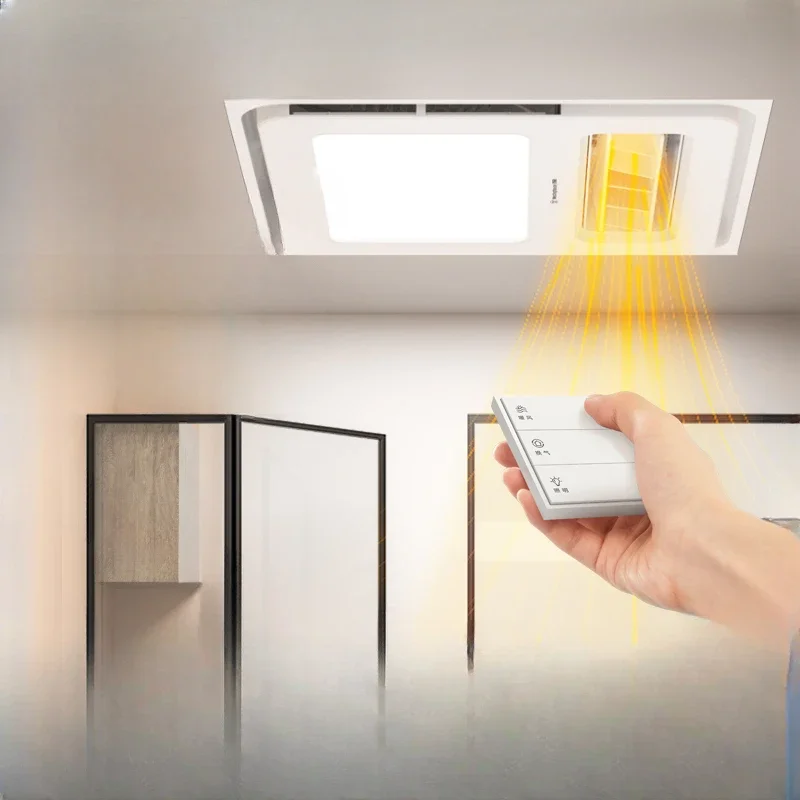 

Heater oven lamp, heating exhaust fan, lighting integrated ceiling, family toilet, bathroom