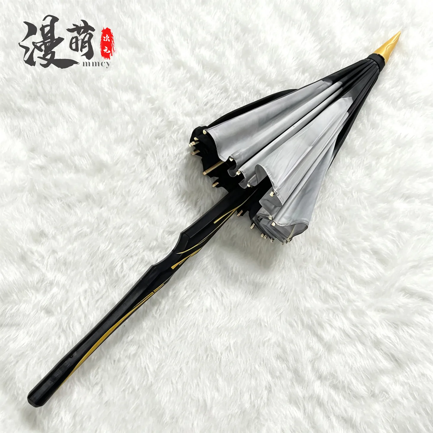 Genshin Impact Yangyang Umbrella Cosplay Props Halloween Christmas Fancy Party Costumes Accessories