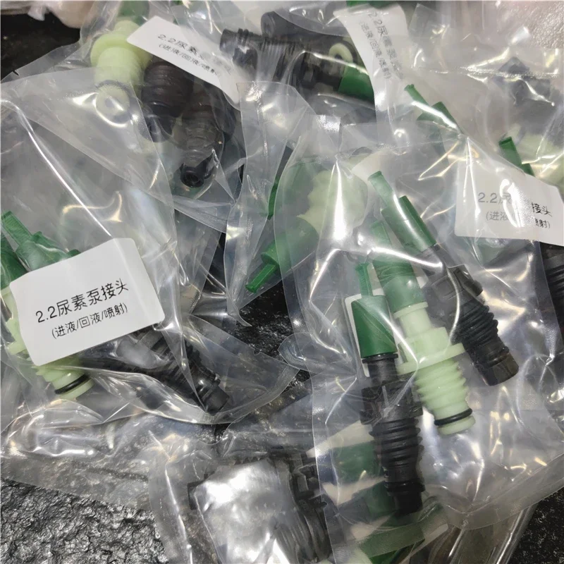 

4sets SCR Urea Pump Repair Kit Suction Liquid Inlet Joint Connector 612640130088 for Denoxtronic 2.2 Urea Pump