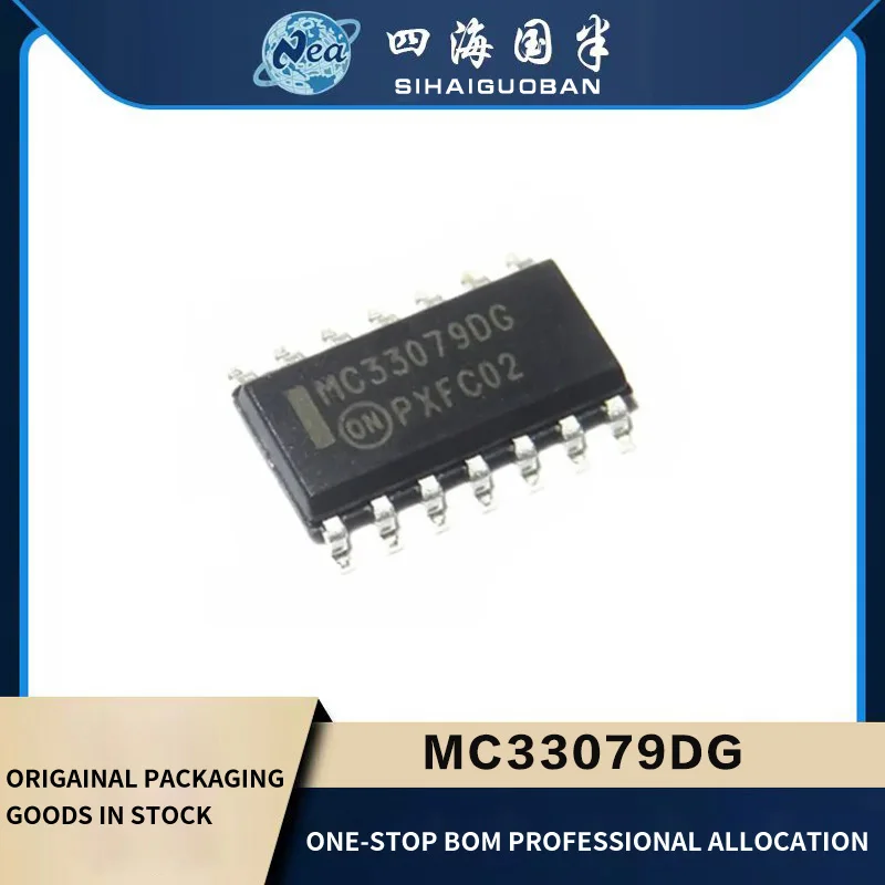 5PCS Electronic Components  MC33079DG MC33161DG  SOP14 MC33179DG IC OPAMP GP 4 CIRCUIT