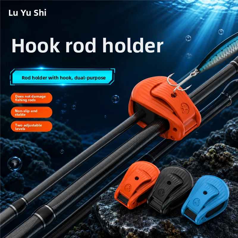 fixador-de-vara-de-pesca-para-camping-suporte-para-vara-de-isca-fivela-para-vara-de-bote-equipamento-de-pesca-equipamento