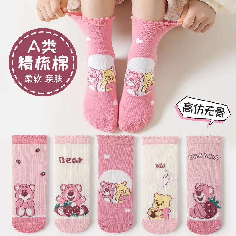 

5 Pairs Miniso Disney Lotso Winnie the pooh Pink Sweet Kids Socks Spring and Autumn Cartoon Lace Cotton Comfort Girls Socks Gift