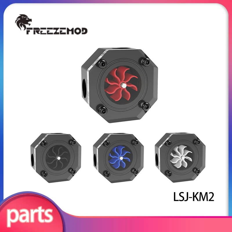 FREEZEMOD Industrial Solid All-Metal High Precision Water Flow Meter G1/4 Thread 3-Port Flow Monitor for PC Cooling Loop LSJ-KM2