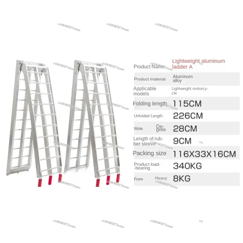 Motorcycle Aluminum Alloy Ladder Slope Folding Table Ladder Springboard Loading and Loading Transportation Dock Leveler