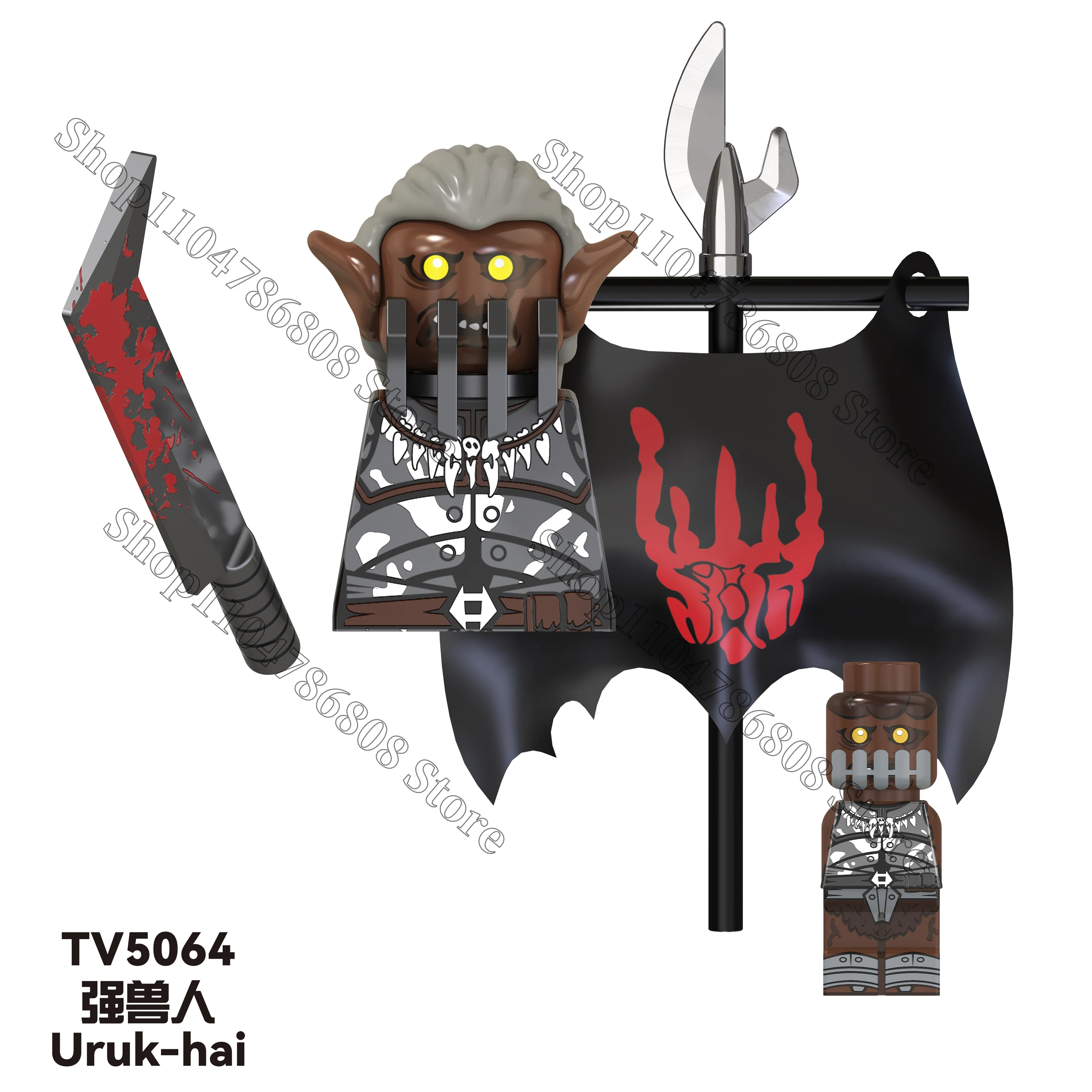 Figura de película de anime del Señor de los Anillos Uruk-hai Boromir ORCS modelo bloques de construcción regalo para niños juguetes de ladrillo