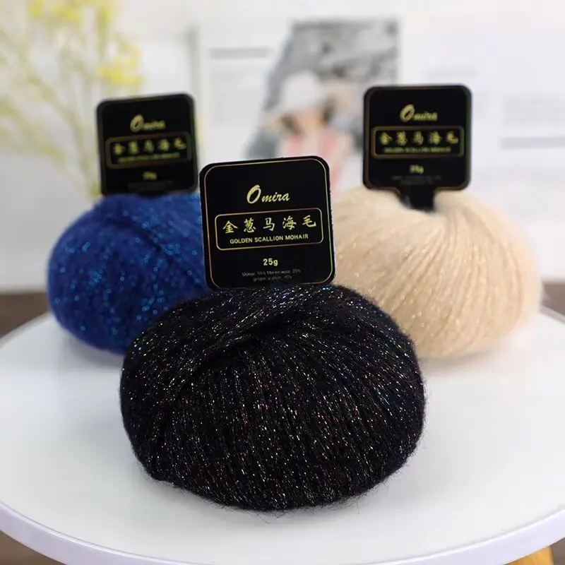 1Pc 25g Metallic Mohair Yarn For Hand Knitting Acrylic Crochet Yarn lana wool Knit line sweater scarf hat Crocheting Threads