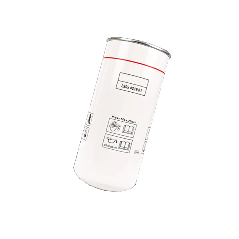 1 PC Nuovo elemento filtrante olio LU160/250A 2205431901   Parti di manutenzione del compressore d'aria Griglia dell'olio
