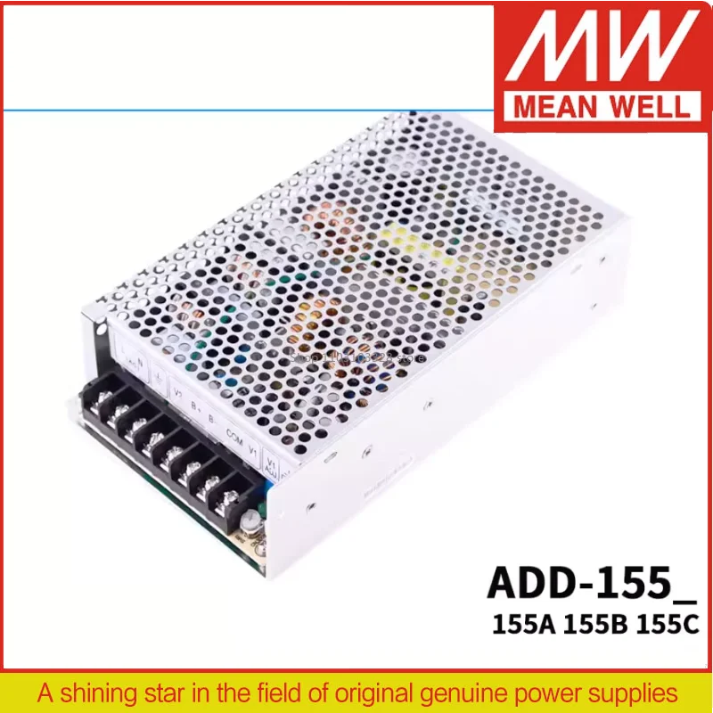 mean-well-power-supply-ad-155-ad-155a-ad-155b-ad-155c-155wups-security-power-supply-with-floating-charging-uninterruptible