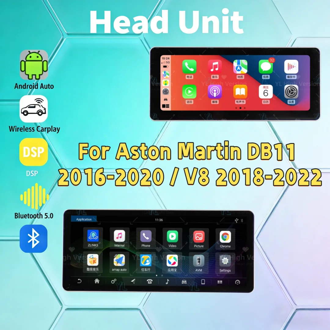 

12.3-дюймовый сенсорный экран Android 14 с CarPlay для Aston Martin DB11 2016-2020/V8 18-22, GPS-мультимедийная система, автомагнитола, автомобильное радио