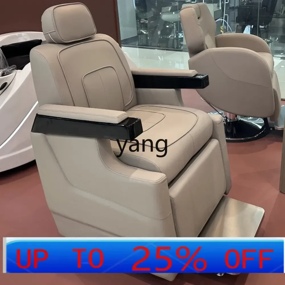 

LTT hair salon special head treatment electric reclining beauty salon chair multi-functional reclining back health chair