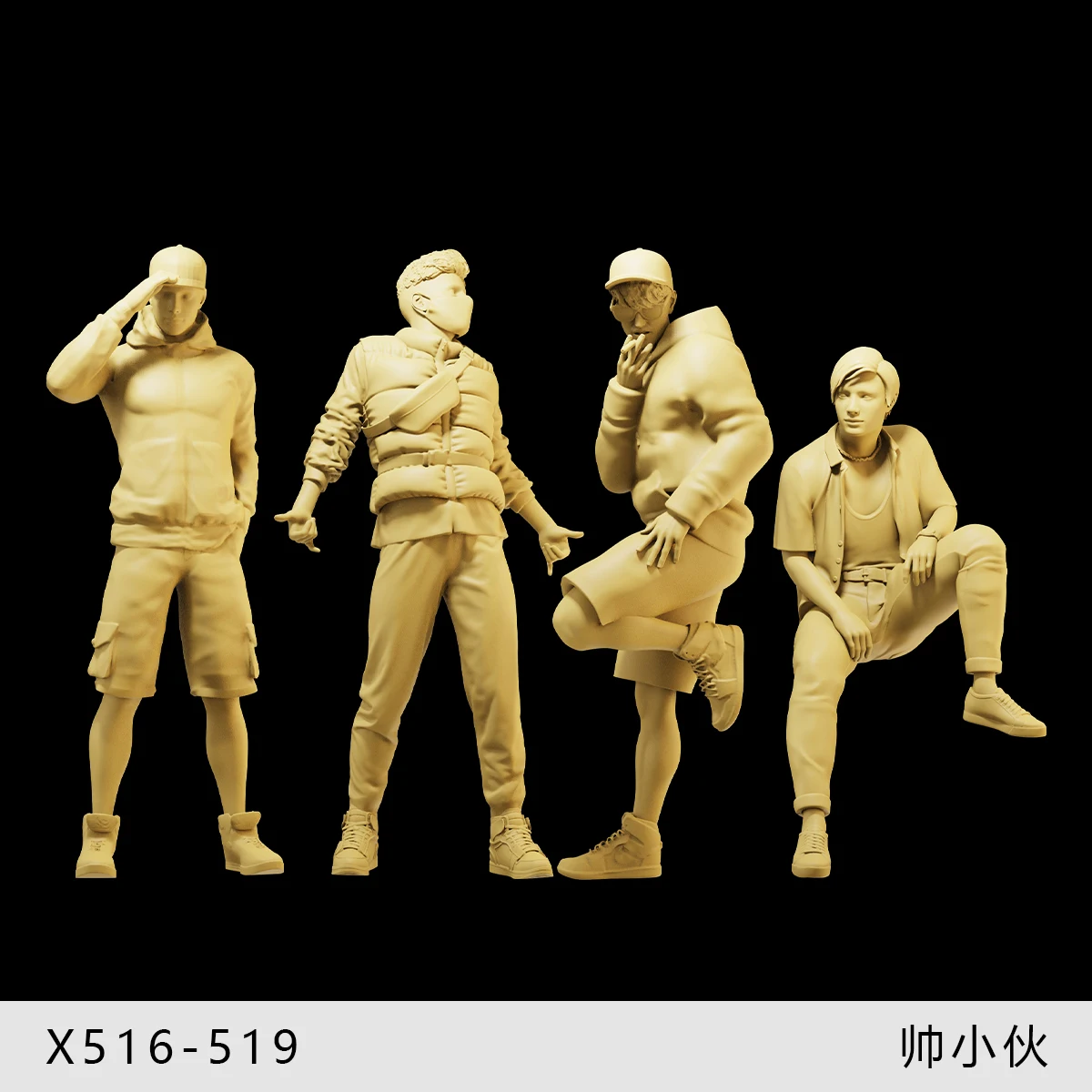 

Miniatures Figurine 1/64 1/43 1/35 Fashionable Male Casual Boys 3D Print Diorama Doll Sand Table Scene Props For Cars Display