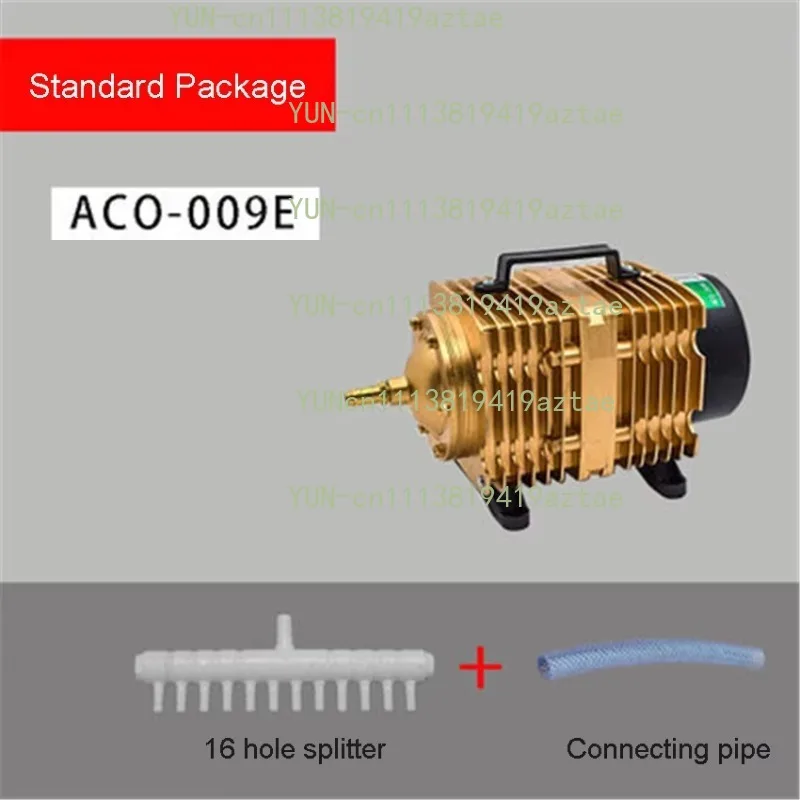 ACO-009E Electromagnetic Air Pump, 220V 160W 145L/min Compressor Solenoid Air Pump