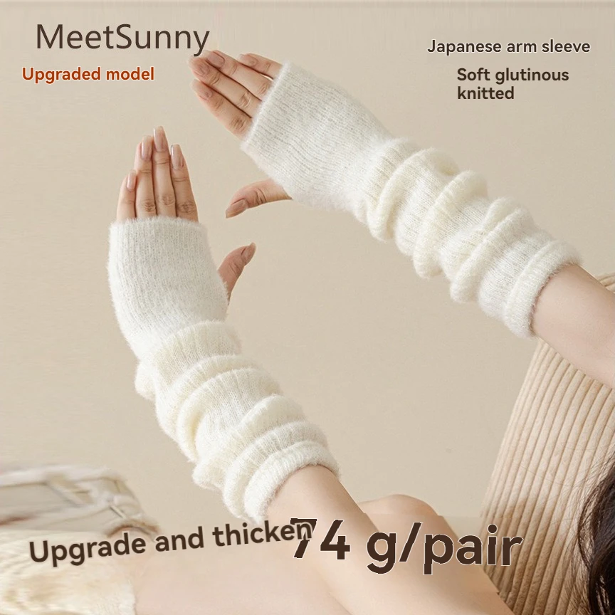 女性用ロングプラッシュニットアームスリーブ-–-冬用暖かいフェイクスリーブとハーフフィンガーグローブ