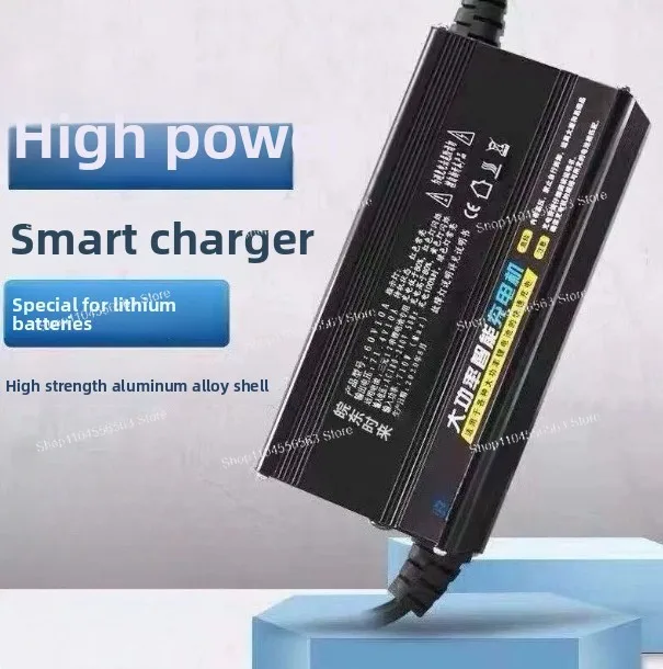 High-power fast-charging lithium battery charger with aluminum casing and adjustable 