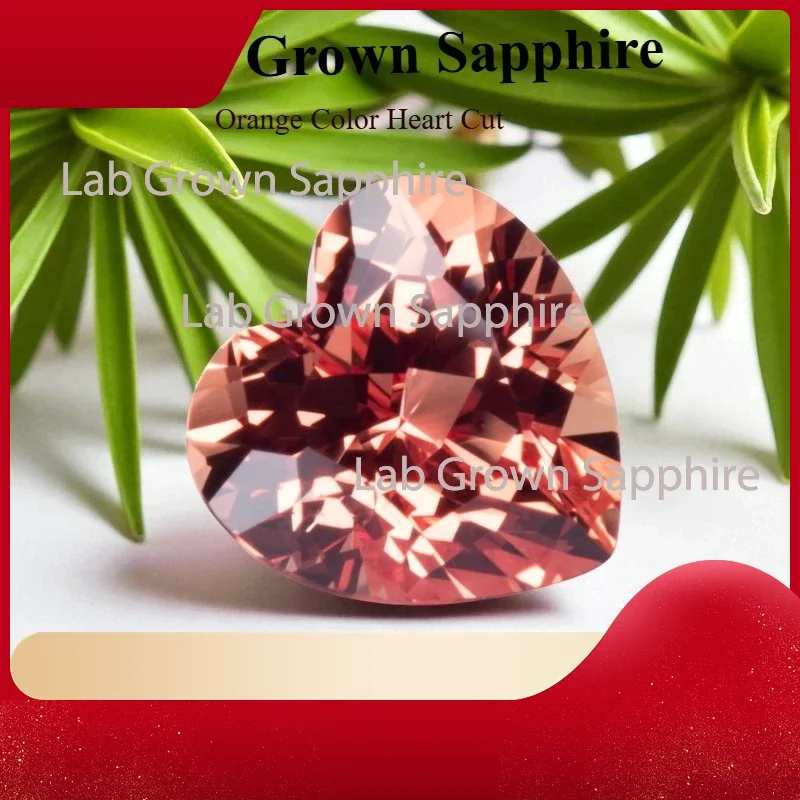 

Heart Shape Lab Grown Sapphire Loose Gemstone, Multi Size Color Optional, DIY Jewelry Material with AGL Certificate