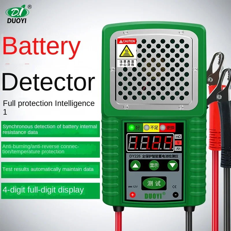 

DUOYI DY226 Battery Tester 6V 12V DC UPS Automotive Solar Energy Storage Marine DY226A Check Quick Cranking Charging Circut Tes