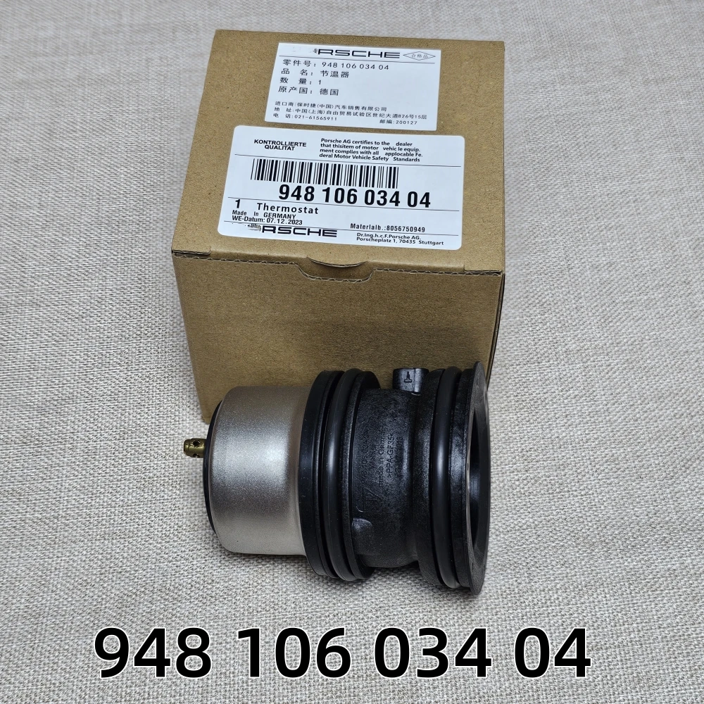 

Thermostat Assembly for Porsche Panamera 970 CAYENNE 92A MACAN 95B 3.0 3.6 4.8 94810603404 94810603403 94810603402 94810603401
