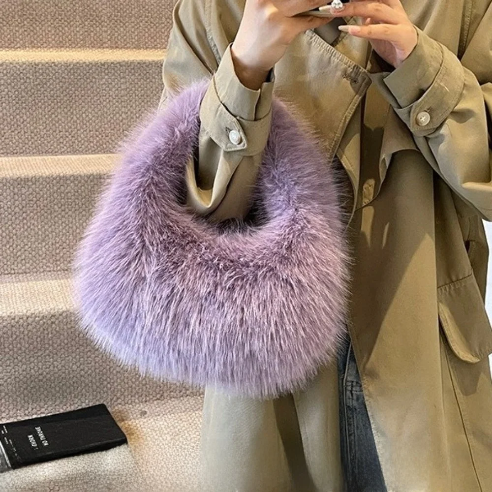 

Трендовая элегантная текстурированная сумка из искусственного меха в форме полумесяца, маленькие сумки-клатчи, мягкая легкая женская сумка-тоут