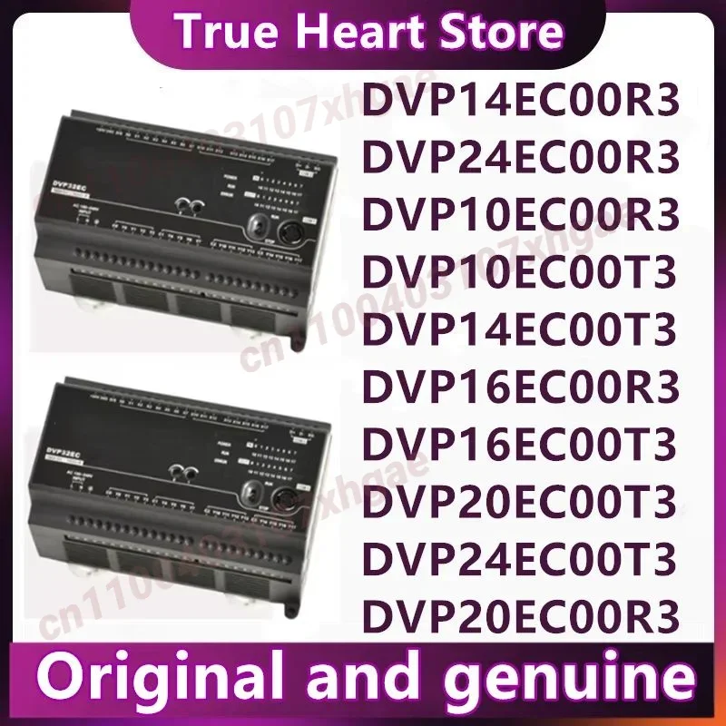 

DVP10EC00R3 DVP10EC00T3 DVP14EC00R3 DVP14EC00T3 DVP16EC00R3 DVP16EC00T3 DVP20EC00R3 DVP20EC00T3 DVP24EC00R3 DVP24EC00T3