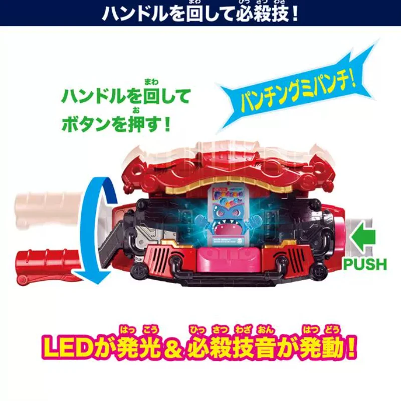 Kamen Rider GAVV Ride-On Drive Toy Bandai Transformationsgürtel für Anime-Rollenspiele, interaktive Actionfigur, Geschenk für Kinder