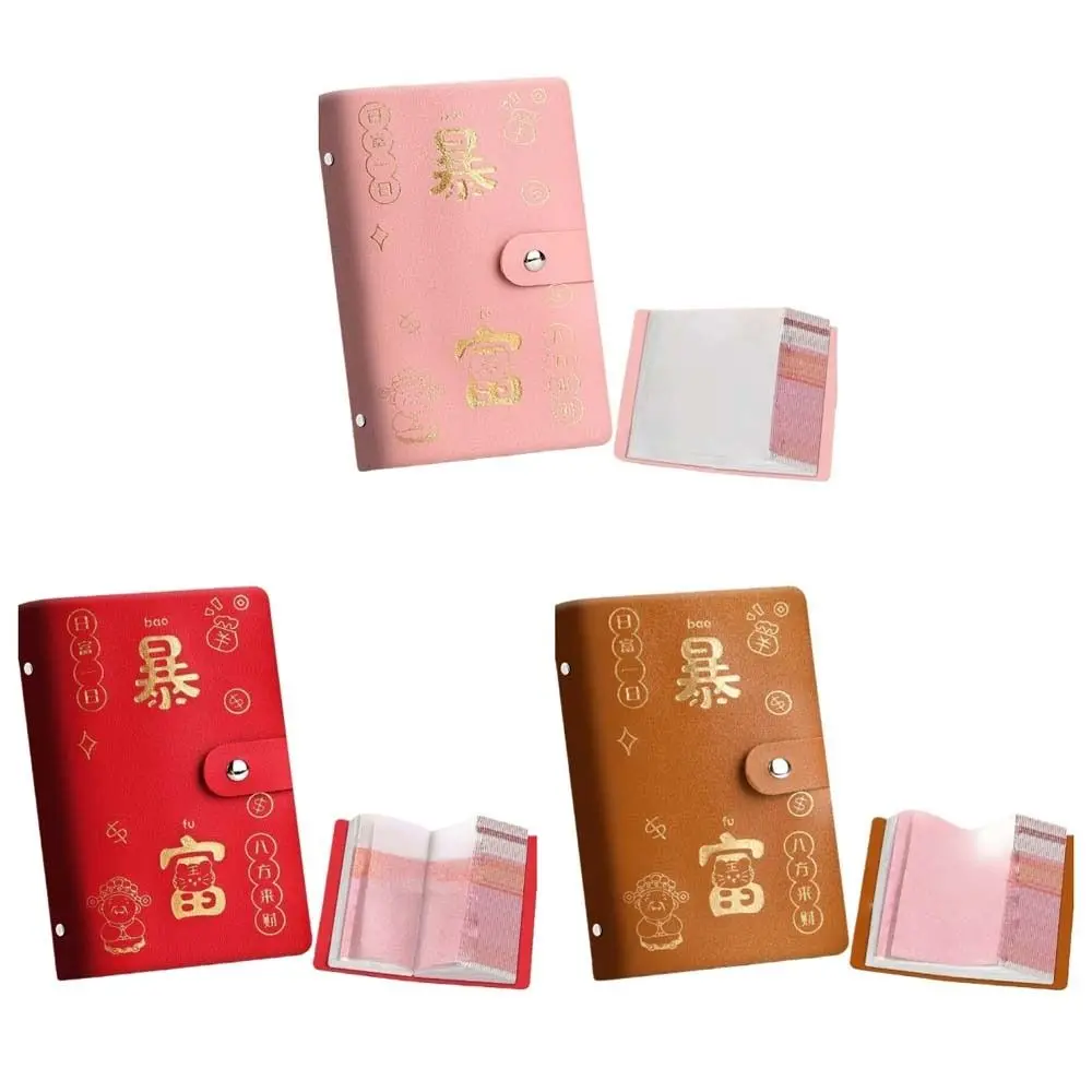 Chinese New Year Money Savings Challenge Binder PU Leather Storage Envelop Savings Challenges Book 100 Cash Envelopes Waterproof
