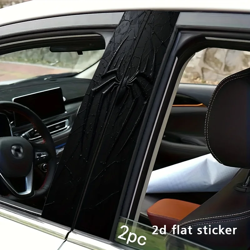 

2D Flat - Set of two luxury car centerpillar stickers with dark three-dimensional spider logo. These waterproof flat stickers