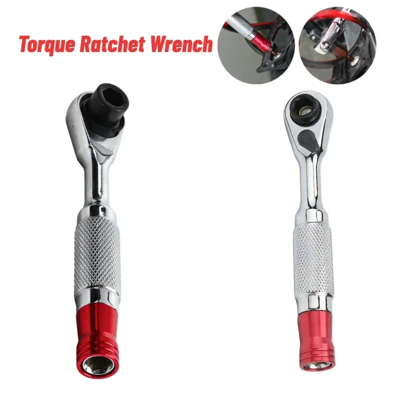

1/4 Inch Socket Ratchet Wrench Screwdriver Bit Holder MultiTool Repair Tool 1/4 In Socket Ratchet Wrench Screwdriver Bit Holder