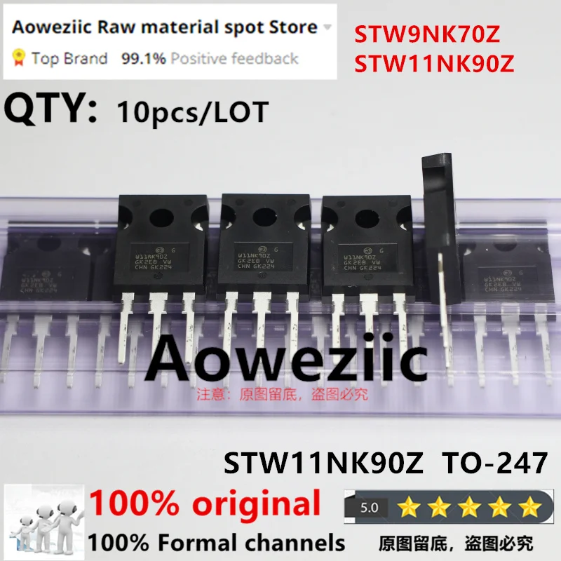 

Aoweziic 2023+ 100% New Imported Original STW9NK70Z W9NK70Z STW11NK90Z W11NK90Z TO-247 MOS FET 9A 700V 9.2A 900V