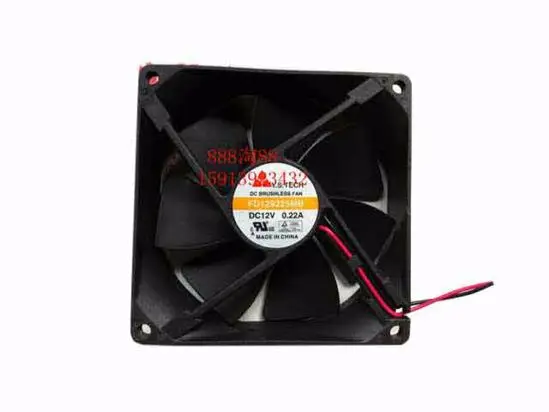 

Y.S TECH FD129225MB DC 12V 0.22A 90x90x25mm 2-Wire Server Cooling Fan