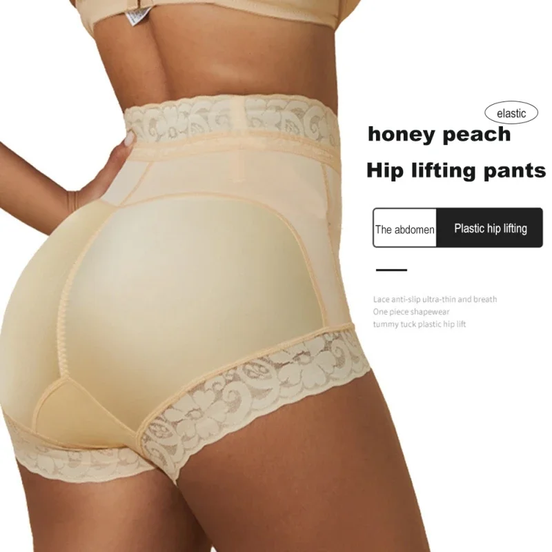 

Женские трусики с подтяжкой ягодиц, женские трусики с высокой талией, с контролем живота, бедра, поддельные ягодицы, формирователь тела, мягкое нижнее белье