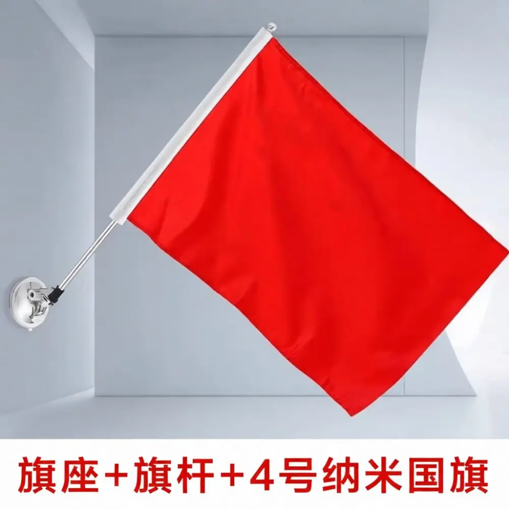 Retractable Suction Cup Flagpole Wall Mount For Commercial Store Front Festive Decorate Outdoor Garden Hardware Kit