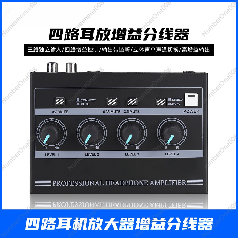 Headphone Amplifier Portable Amplifier 4-way Monitor Mini HiFi Headphone Amplifier