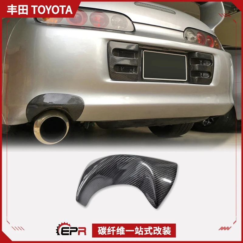 SAAR Compatible with Toyota Supra MK4 Carbon Fiber Car Modification Rear Bumper Exhaust Pipe Cover Tailpipe Heat Shield