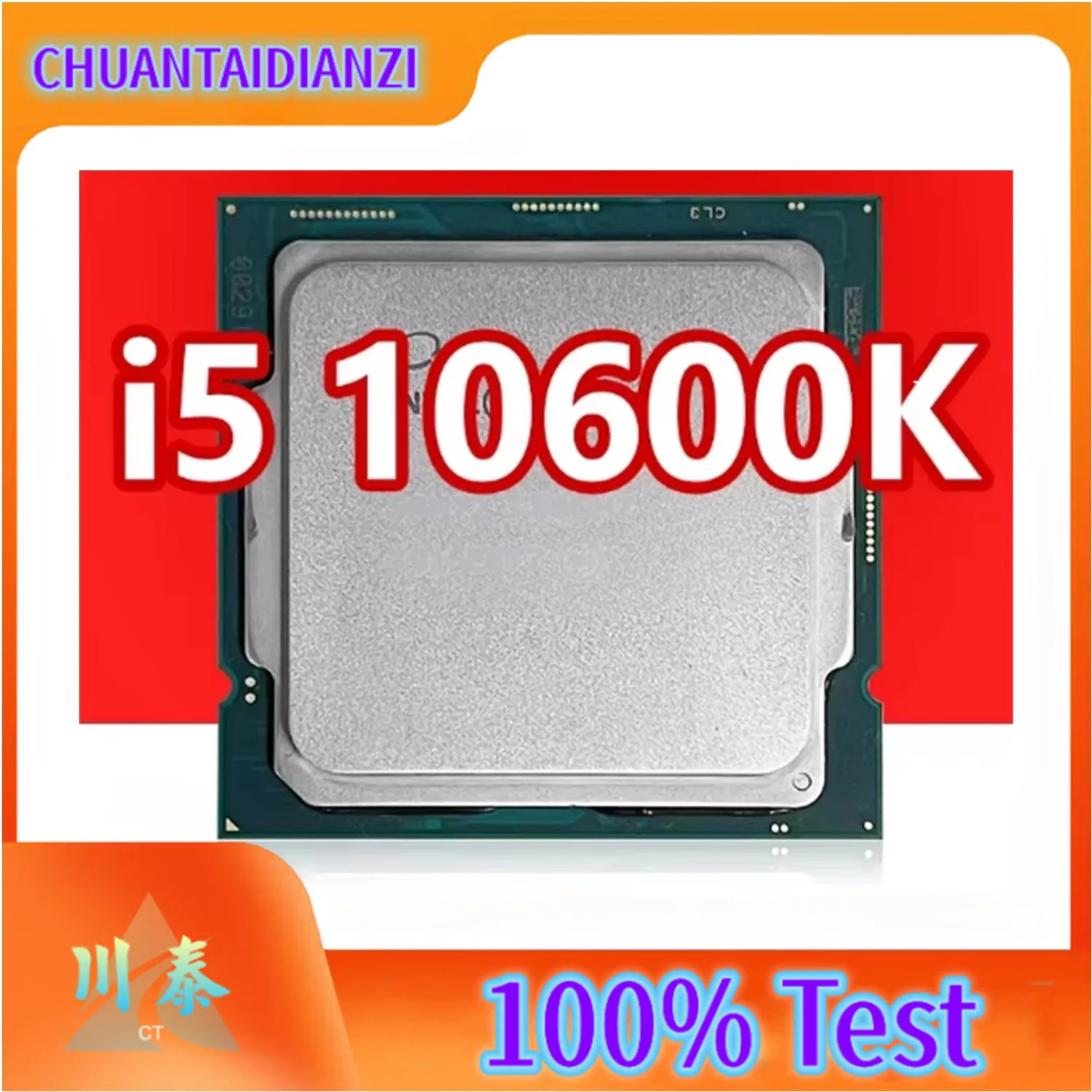 Core i5-10600K CPU 14nm 6 Cores 12 Threads 4.1GHz 12MB 95W 10thGeneration Processor Socket LGA1200 for Z490 motherboard 10600K