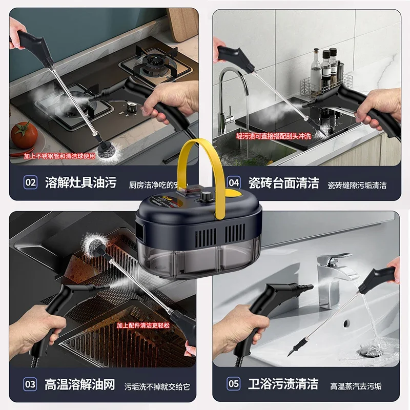 110V/220V Simida Steam Cleaner High Pressure High Temperature for Kitchen Home Appliances Air Conditioner Cleaning DC