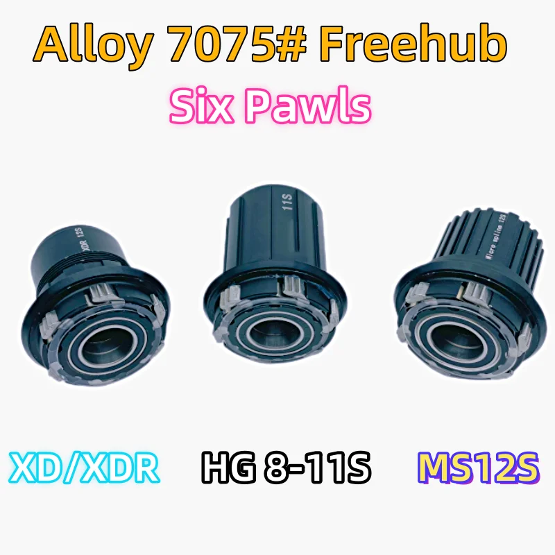 

Корпус велосипеда Freehub с микросплайном, корпус MS для XDR, XD, MTB, концентратор Shimano HG, 8 S, 9 S, 10 S, 11S, 12s