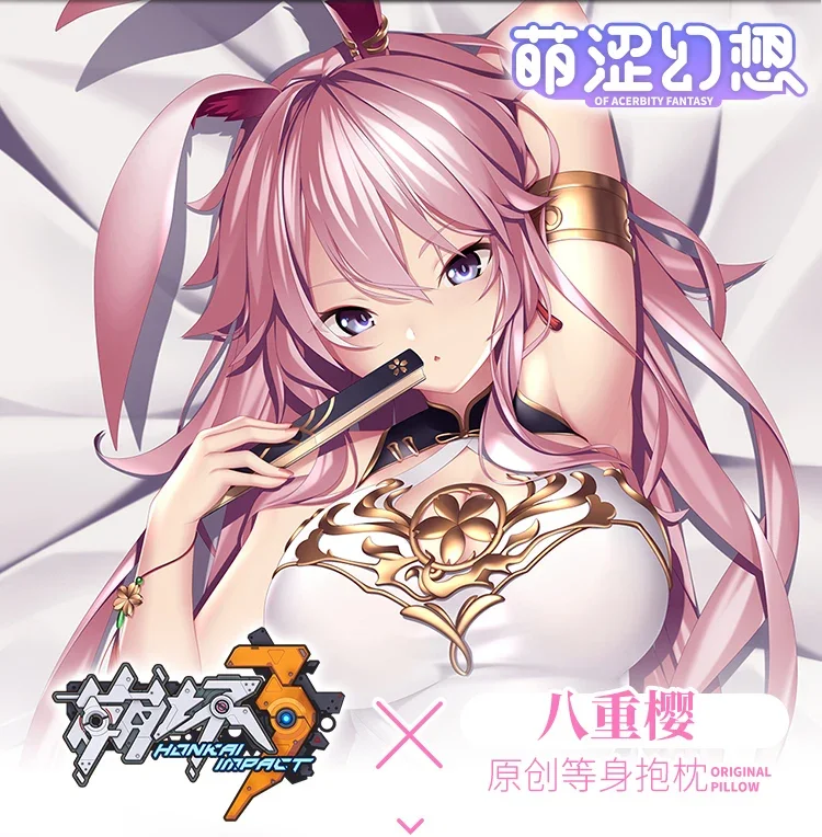 

Yae Sakura Dakimakura Pillow Cover Honkai Impact 3 Game Hugging Body Cushion Case Pillowcase Full Body Otaku Home Bedding Decor