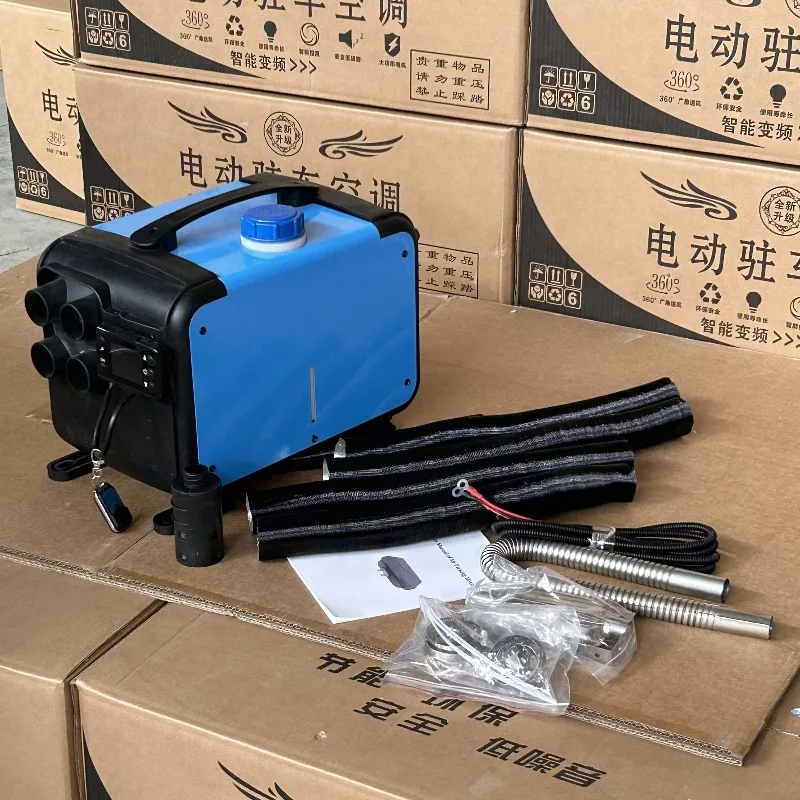 5kw 8kw12v 220v Car Parking Heater For Truck/car/caravan Similar To Webasto Separate Outlet With Bluetooth