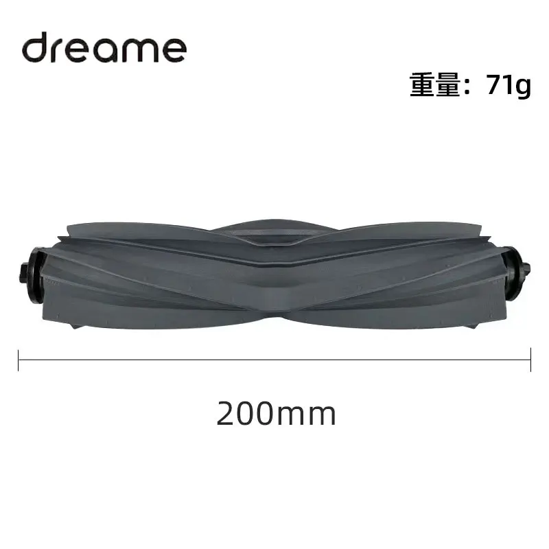 Dreame L10s Pro Ultra Heat, X30 Ultra, X30 Pro Vacuum Cleaner Replacement Accessories Main Side Brush Filter Mop Dust Bag