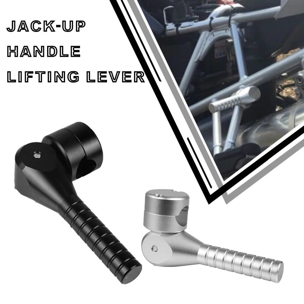 

For BMW R1200GS R 1200 GS LC ADV 2013-2020 R1250GS Adventure Motorcycle Handle Lifting Lever Assist Jack-up Mould Lifting aid