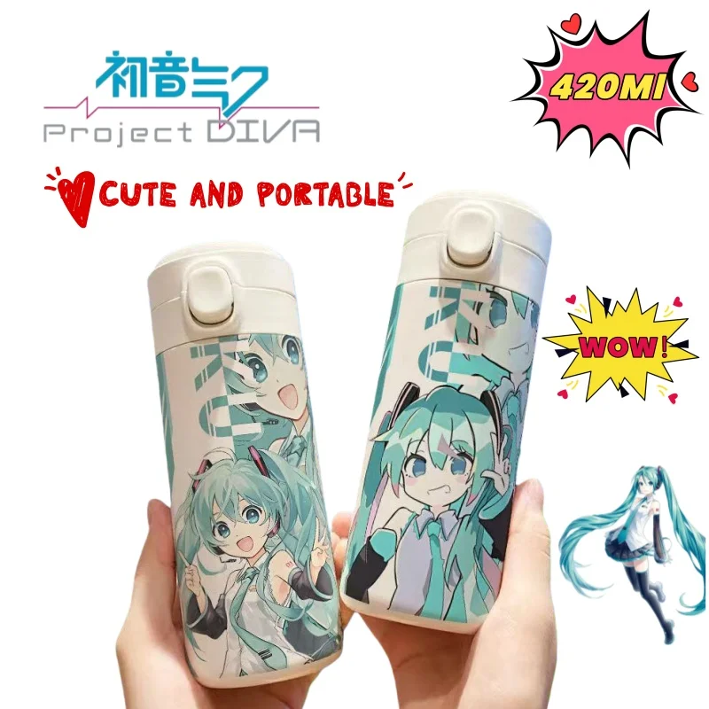 

Hatsune Miku, высокая цветовая цена, простая модная чашка-термос, студенческая высококачественная портативная чашка для питья из нержавеющей стали, 420 мл