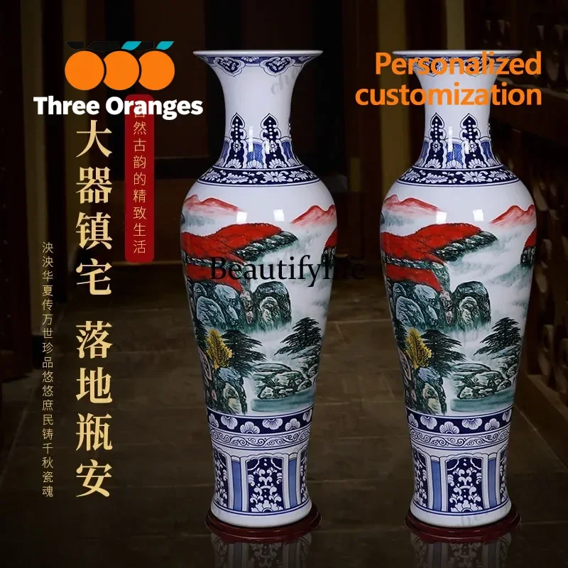 D183 Ceramic hand-painted lucky luck is at hand, blue and white floor-to-ceiling vase, Chinese living room decorative ornament